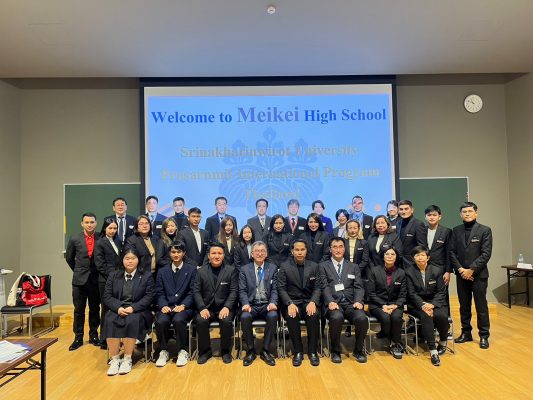 LINE_ALBUM_Japan -overseas trip_230527_20