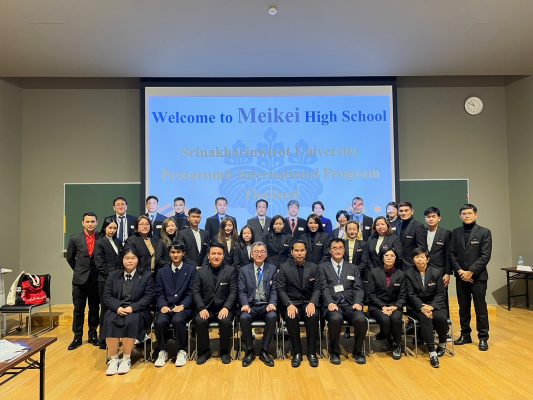 LINE_ALBUM_Japan -overseas trip_230527_21