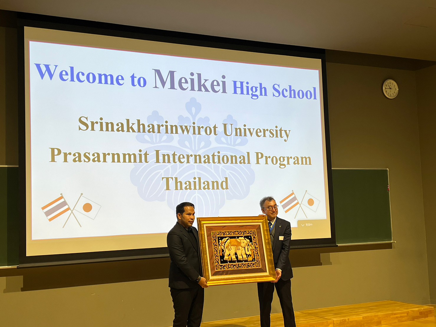 LINE_ALBUM_Japan -overseas trip_230527_23