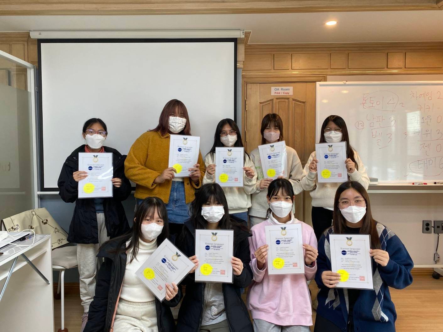 LINE_ALBUM_Korea -cultural exchange camp_230527_1