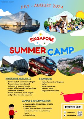 Edu Camp partner in providing unique and enriching international camp ...