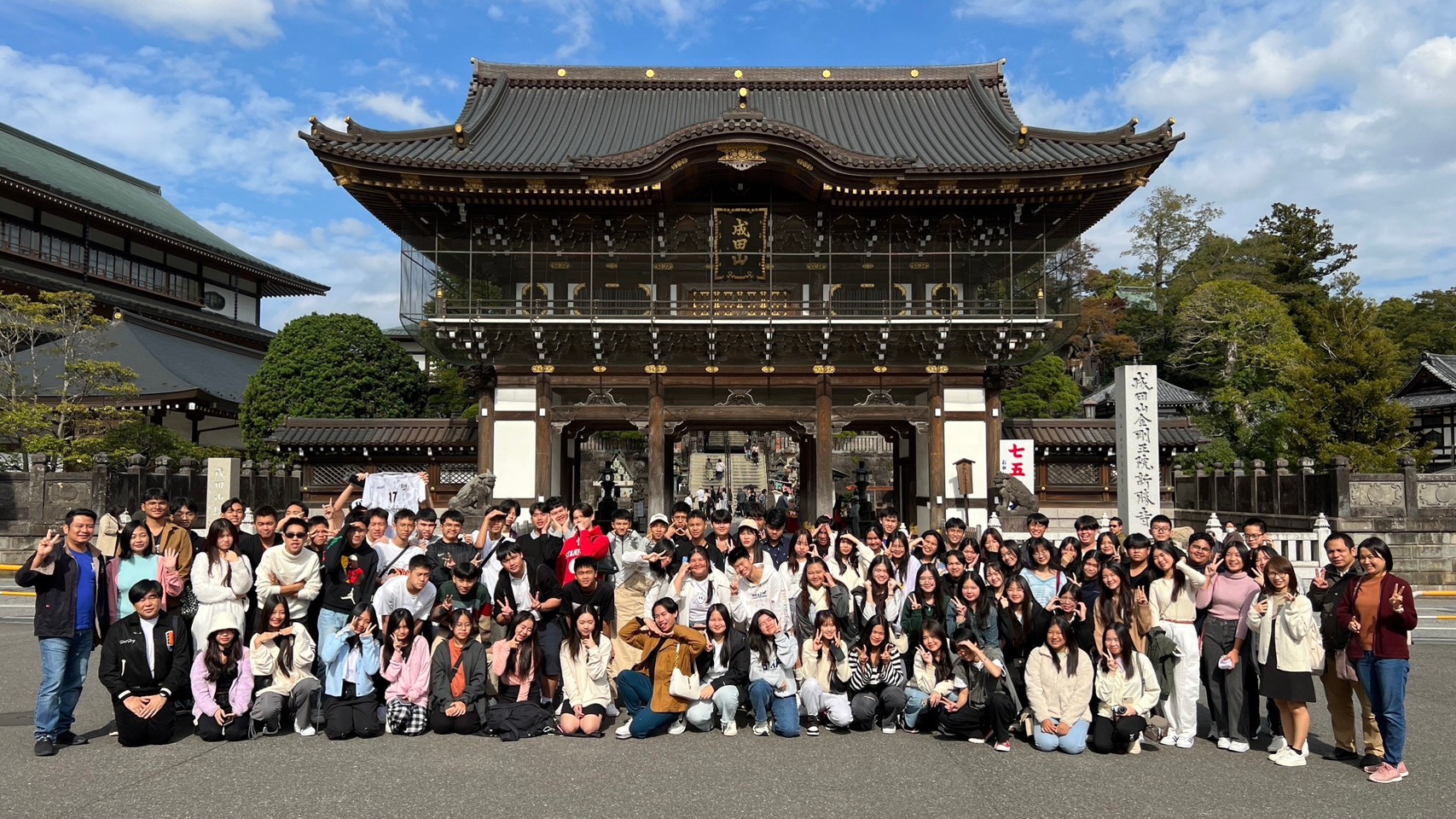 LINE_ALBUM_DAY 6_๒๓๑๑๑๒_7