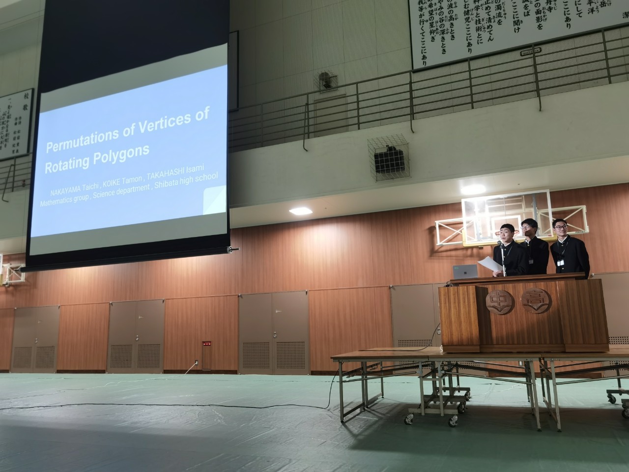 LINE_ALBUM_DAY3_๒๓๑๑๑๒_144