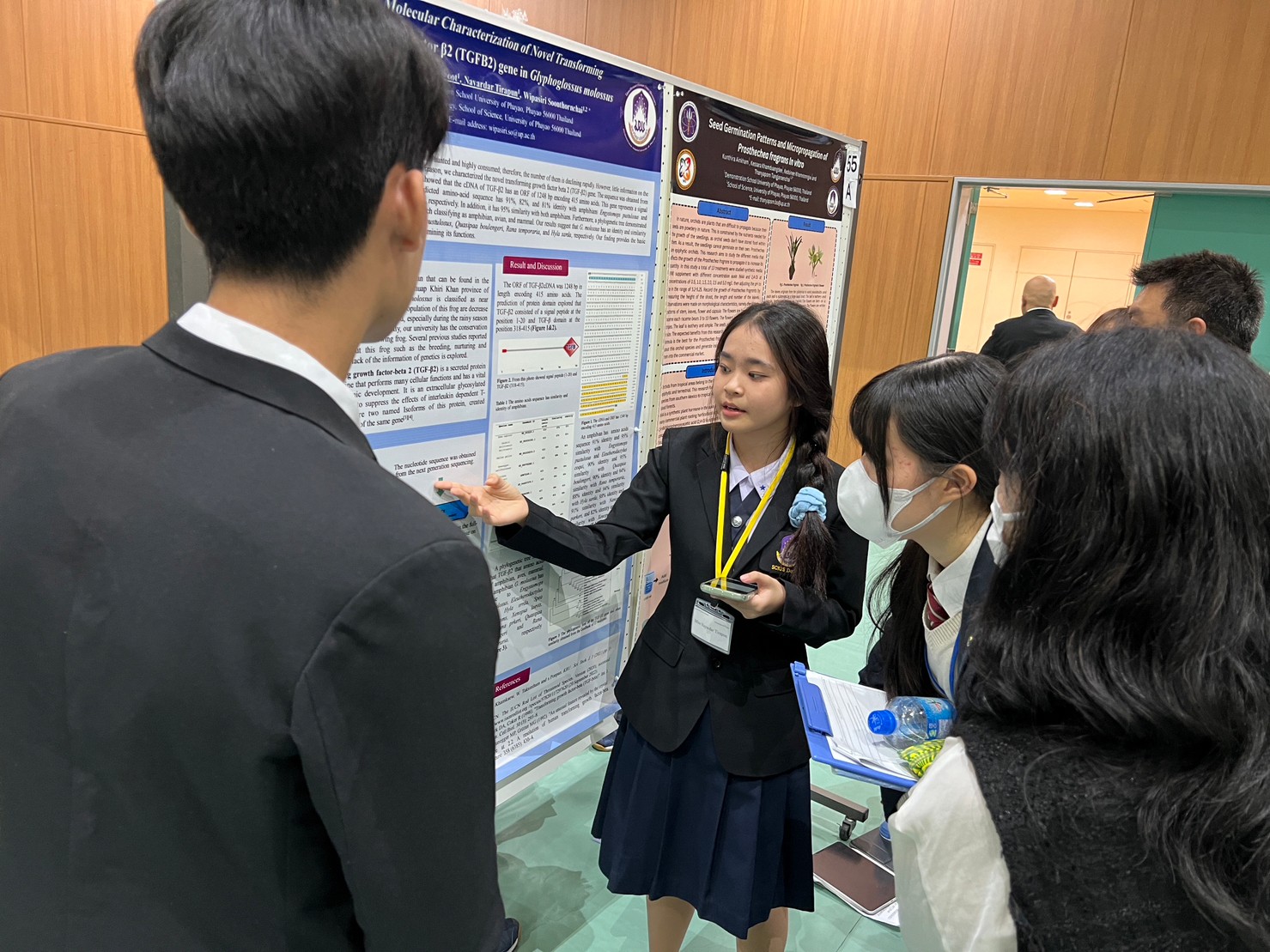 LINE_ALBUM_DAY3_๒๓๑๑๑๒_317